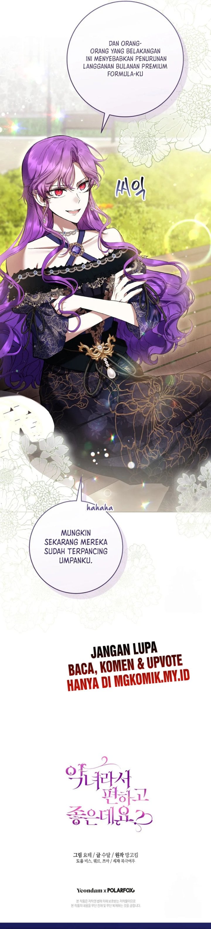 Baca What’s Wrong With Being the Villainess? - Chapter 78 halaman 35