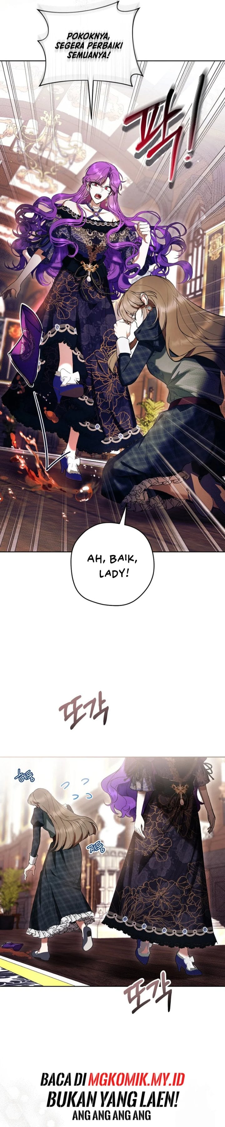 Baca What’s Wrong With Being the Villainess? - Chapter 78 halaman 4