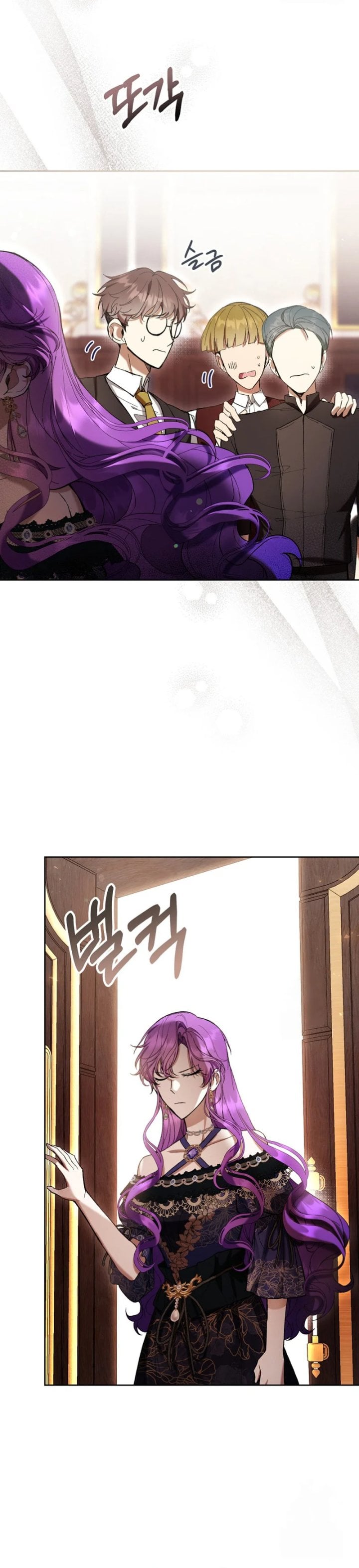 Baca What’s Wrong With Being the Villainess? - Chapter 78 halaman 5