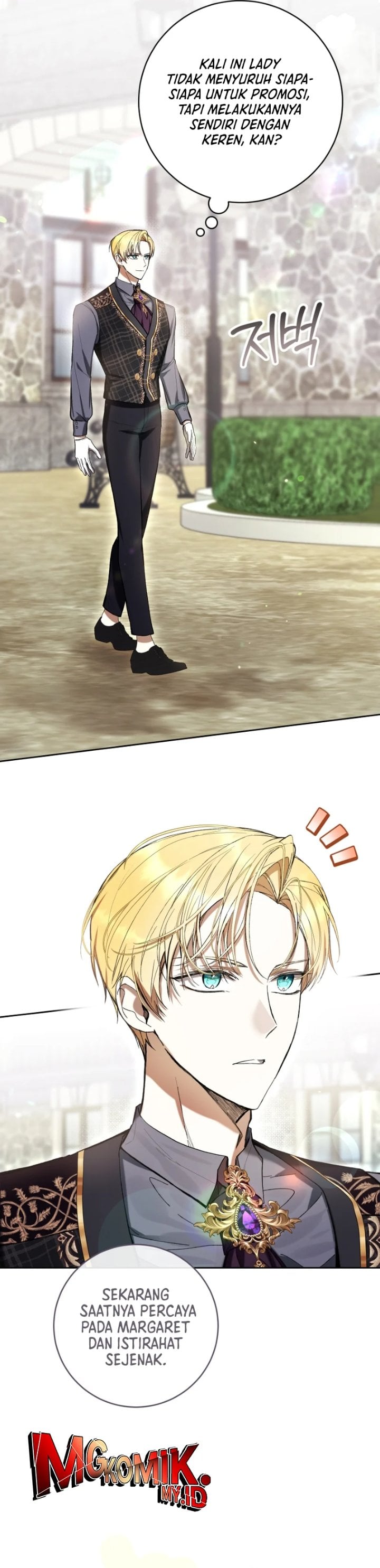 Baca What’s Wrong With Being the Villainess? - Chapter 79 halaman 13