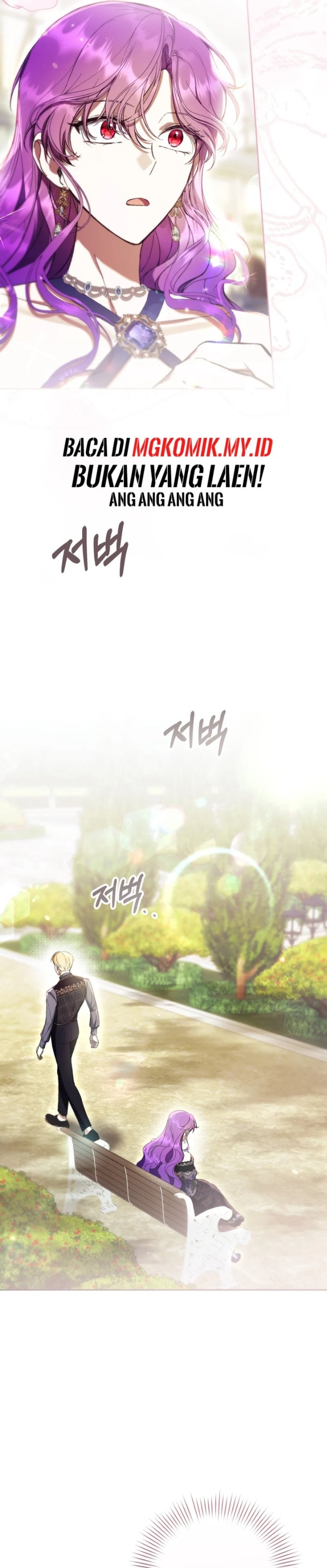 Baca What’s Wrong With Being the Villainess? - Chapter 79 halaman 33