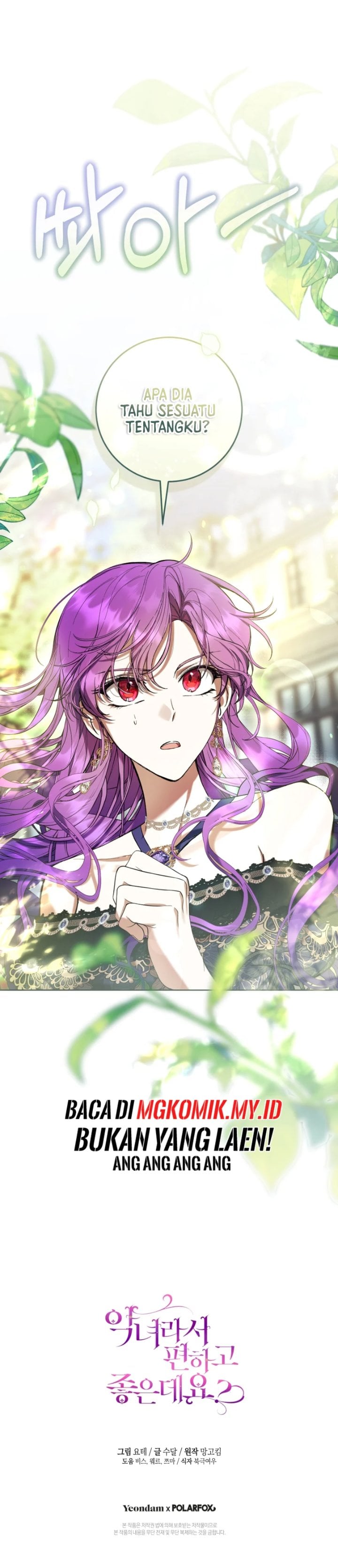 Baca What’s Wrong With Being the Villainess? - Chapter 79 halaman 36