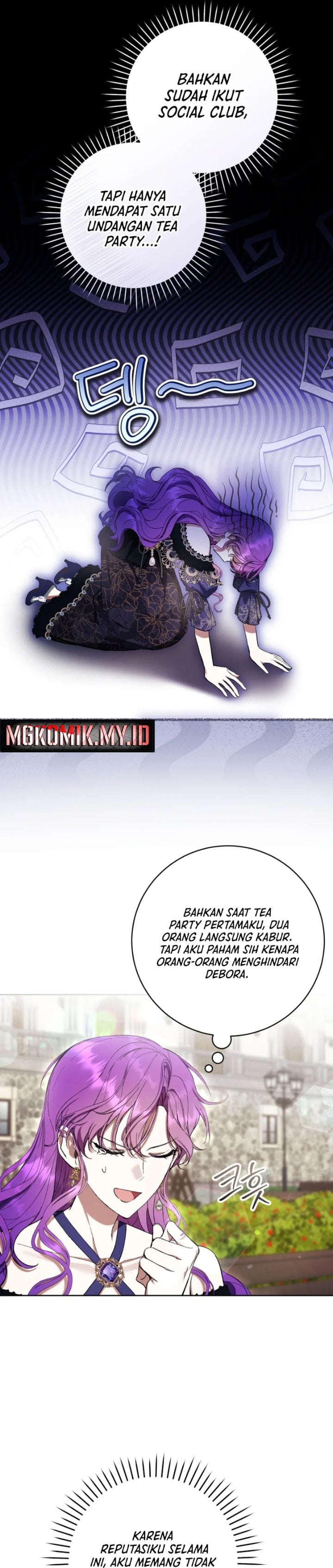 Baca What’s Wrong With Being the Villainess? - Chapter 79 halaman 8