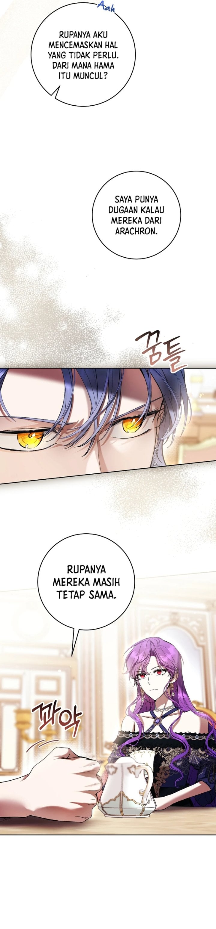Baca What’s Wrong With Being the Villainess? - Chapter 80 halaman 10