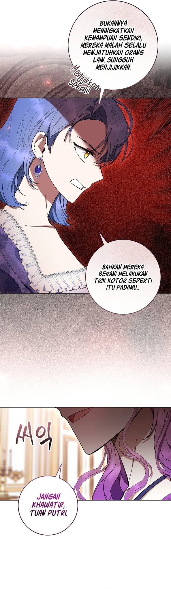 Baca What’s Wrong With Being the Villainess? - Chapter 80 halaman 11