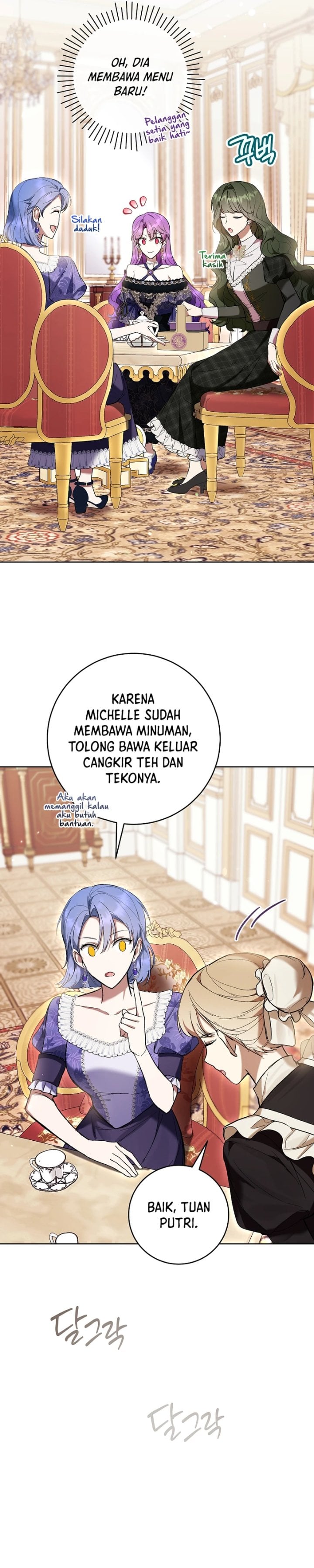 Baca What’s Wrong With Being the Villainess? - Chapter 80 halaman 16