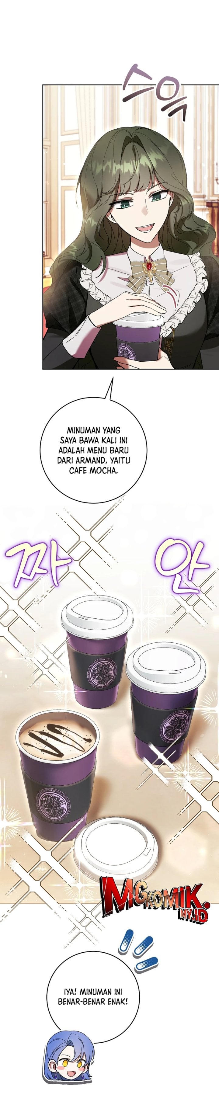 Baca What’s Wrong With Being the Villainess? - Chapter 80 halaman 17