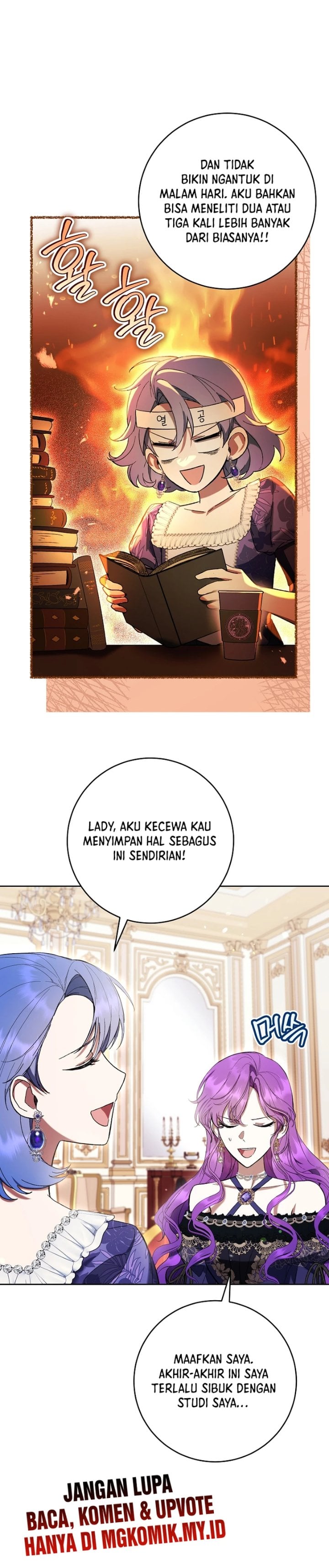 Baca What’s Wrong With Being the Villainess? - Chapter 80 halaman 18