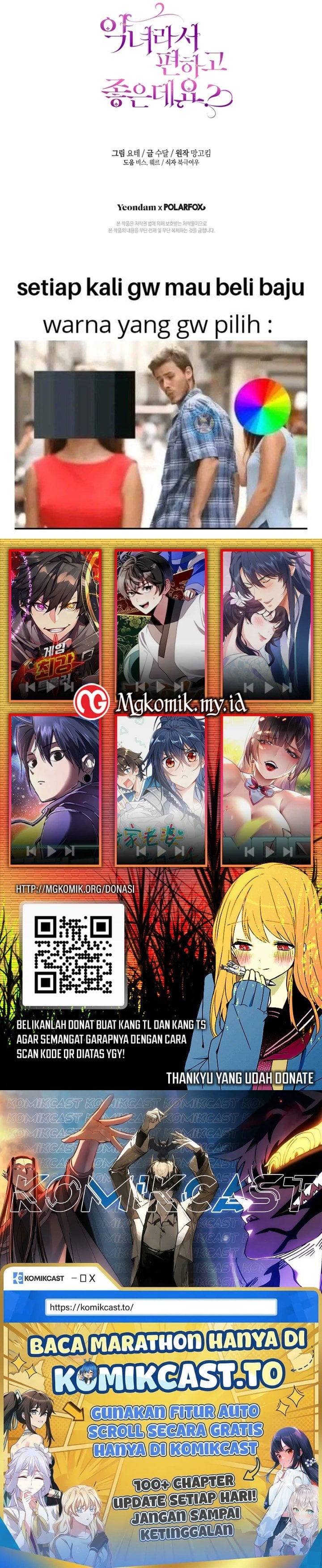 Baca What’s Wrong With Being the Villainess? - Chapter 80 halaman 40