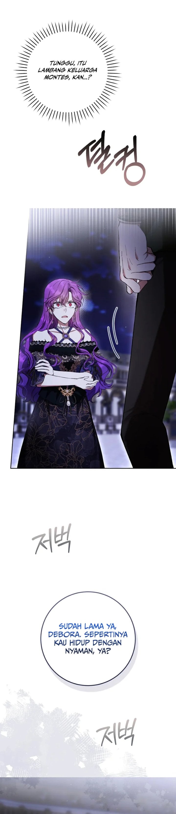 Baca What’s Wrong With Being the Villainess? - Chapter 81 halaman 26