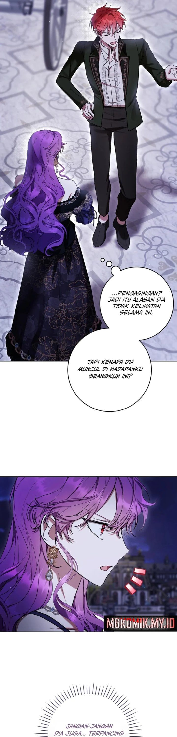 Baca What’s Wrong With Being the Villainess? - Chapter 81 halaman 28