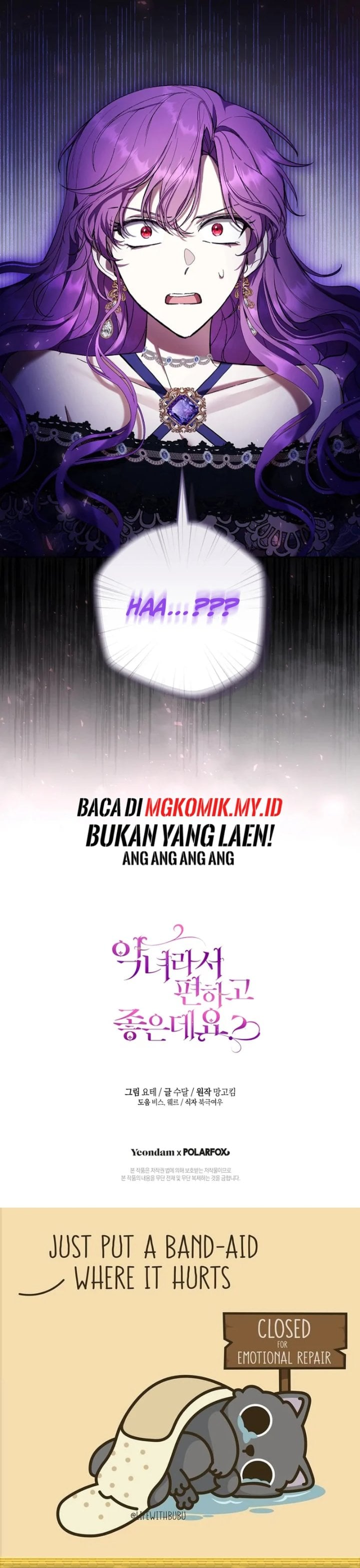 Baca What’s Wrong With Being the Villainess? - Chapter 81 halaman 33