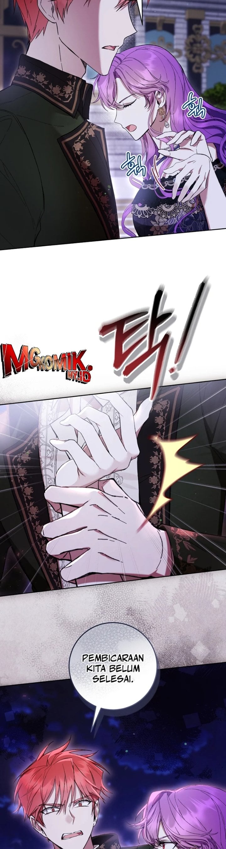 Baca What’s Wrong With Being the Villainess? - Chapter 82 halaman 24
