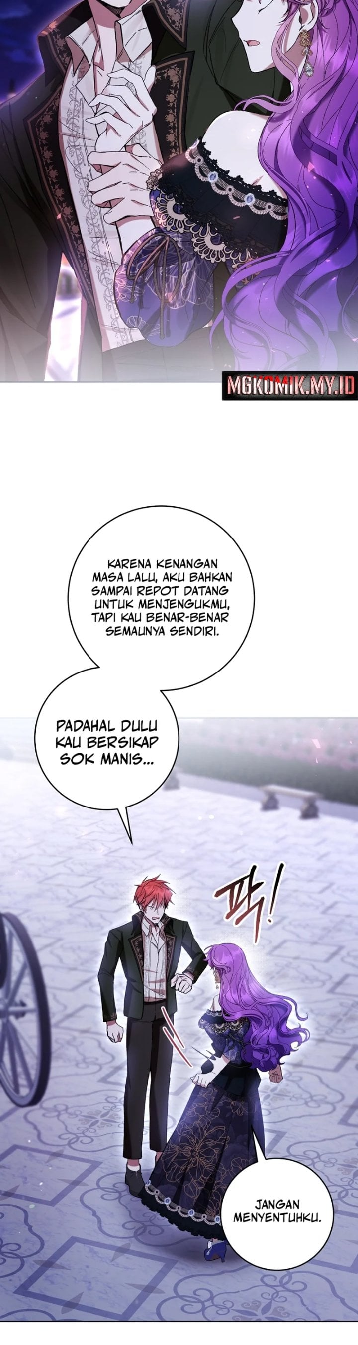Baca What’s Wrong With Being the Villainess? - Chapter 82 halaman 25