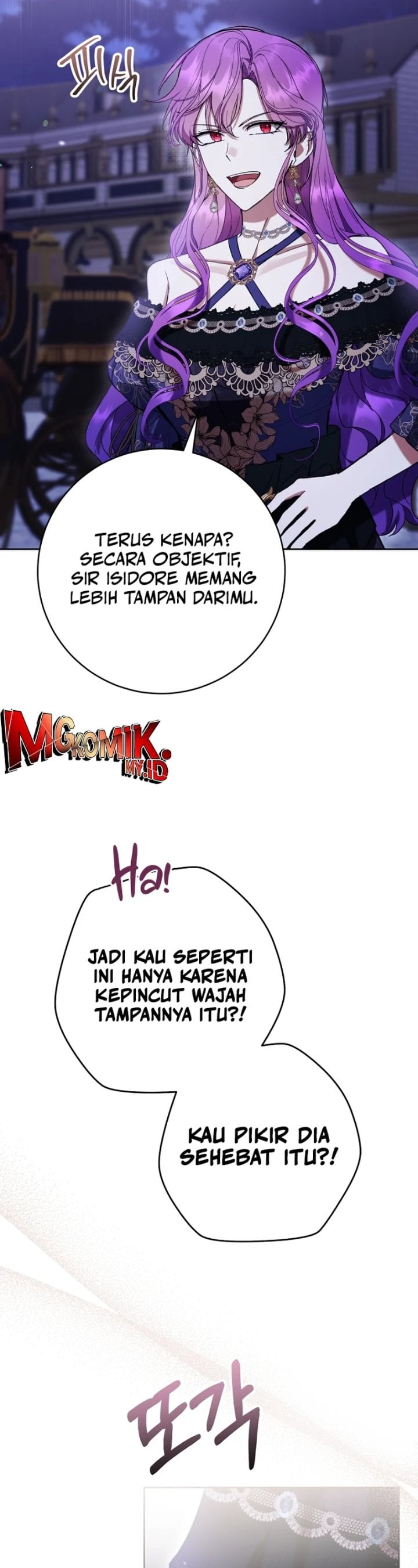 Baca What’s Wrong With Being the Villainess? - Chapter 82 halaman 36