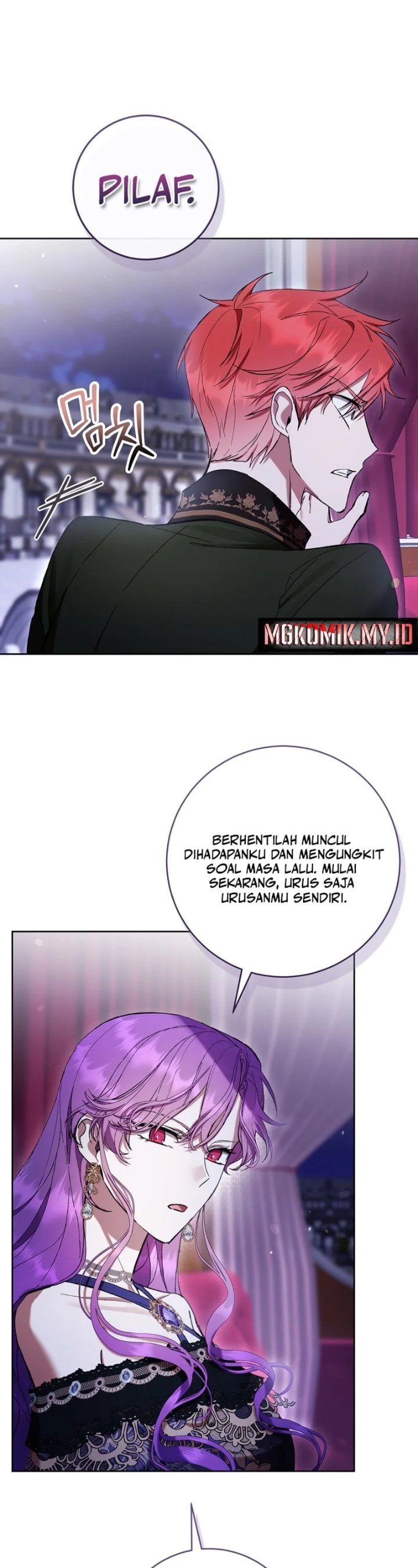 Baca What’s Wrong With Being the Villainess? - Chapter 82 halaman 40