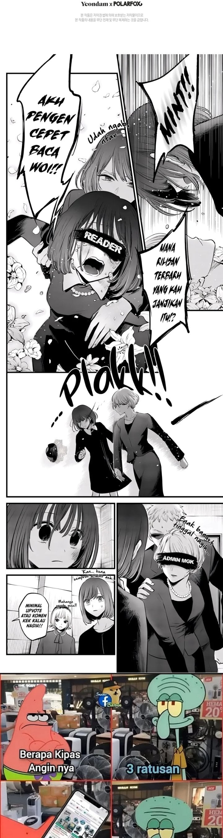 Baca What’s Wrong With Being the Villainess? - Chapter 82 halaman 43