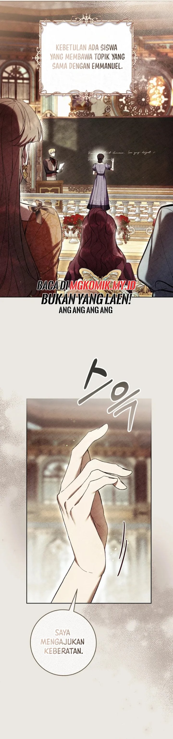 Baca What’s Wrong With Being the Villainess? - Chapter 83 halaman 10