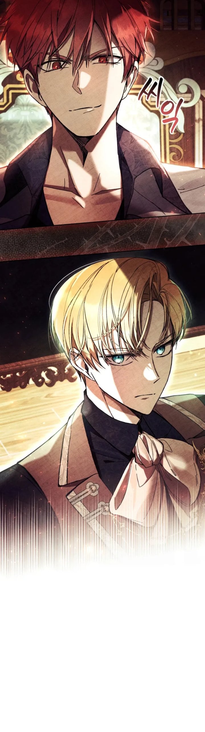 Baca What’s Wrong With Being the Villainess? - Chapter 83 halaman 14