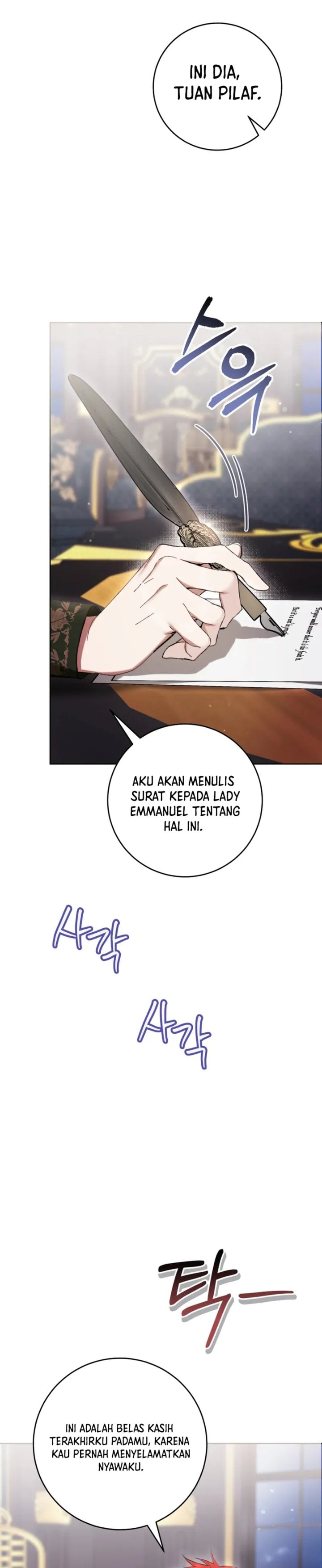 Baca What’s Wrong With Being the Villainess? - Chapter 83 halaman 32