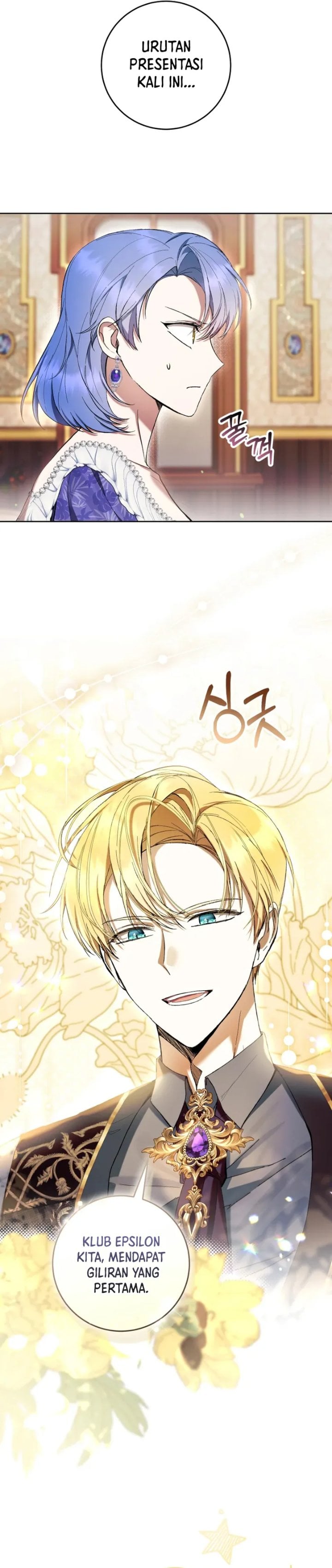 Baca What’s Wrong With Being the Villainess? - Chapter 83 halaman 5