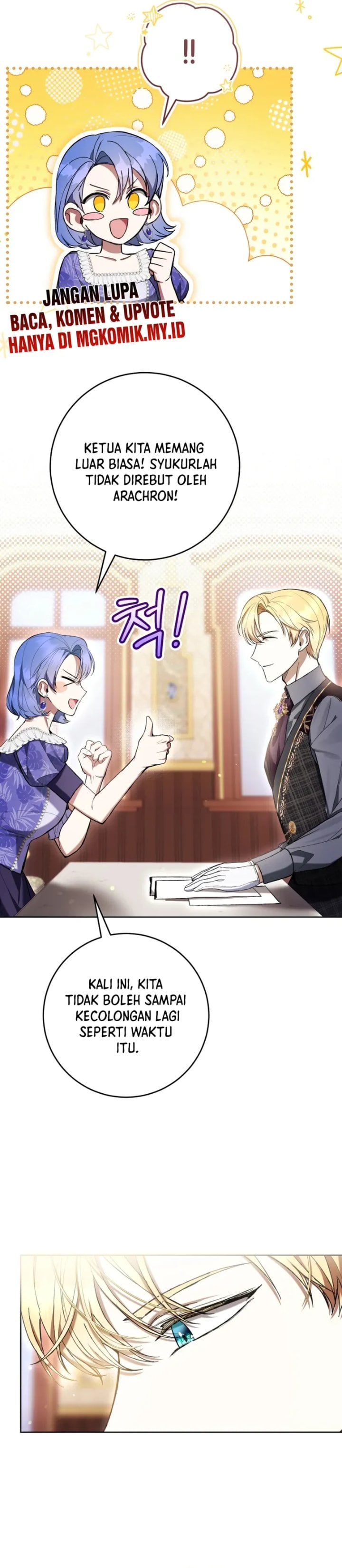 Baca What’s Wrong With Being the Villainess? - Chapter 83 halaman 6