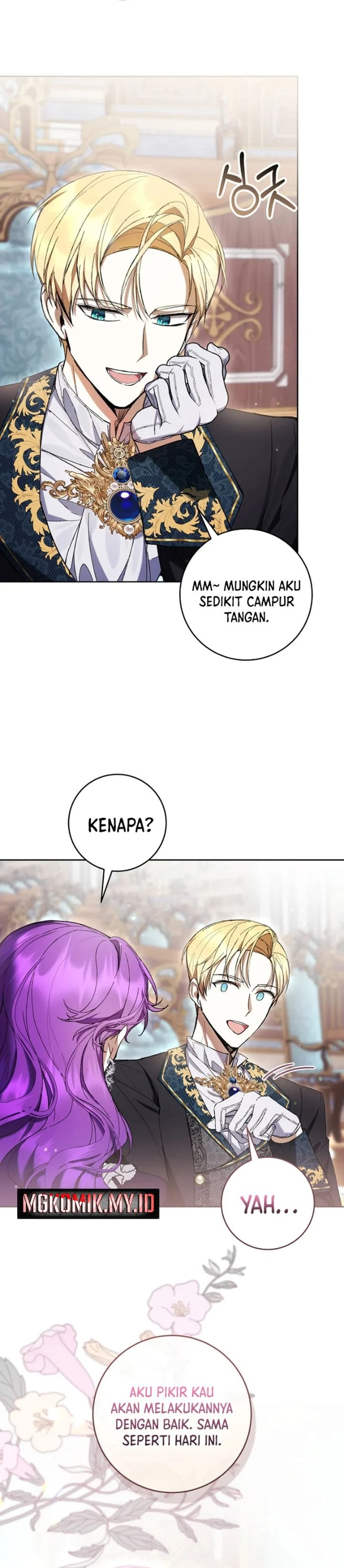 Baca What’s Wrong With Being the Villainess? - Chapter 84 halaman 26