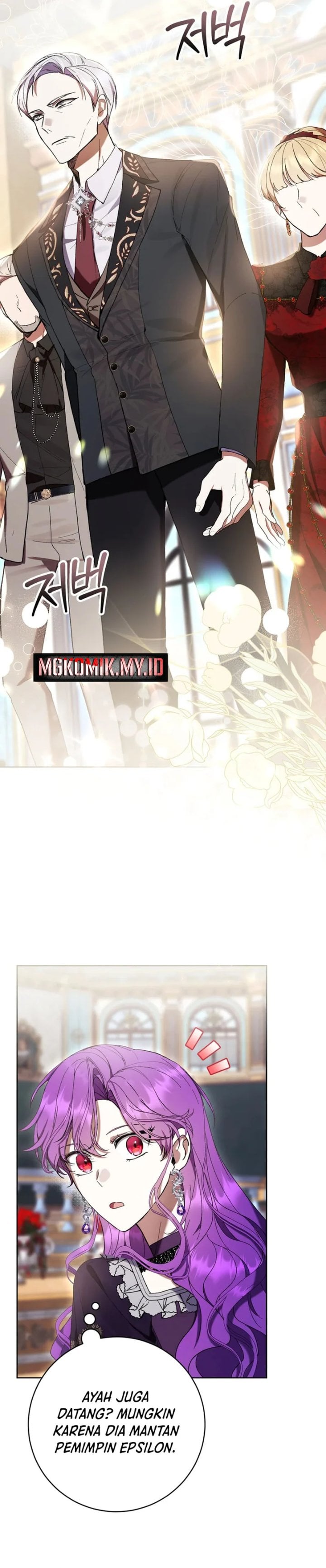 Baca What’s Wrong With Being the Villainess? - Chapter 84 halaman 29