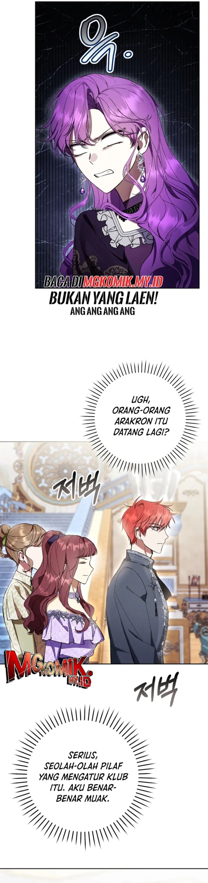 Baca What’s Wrong With Being the Villainess? - Chapter 84 halaman 30