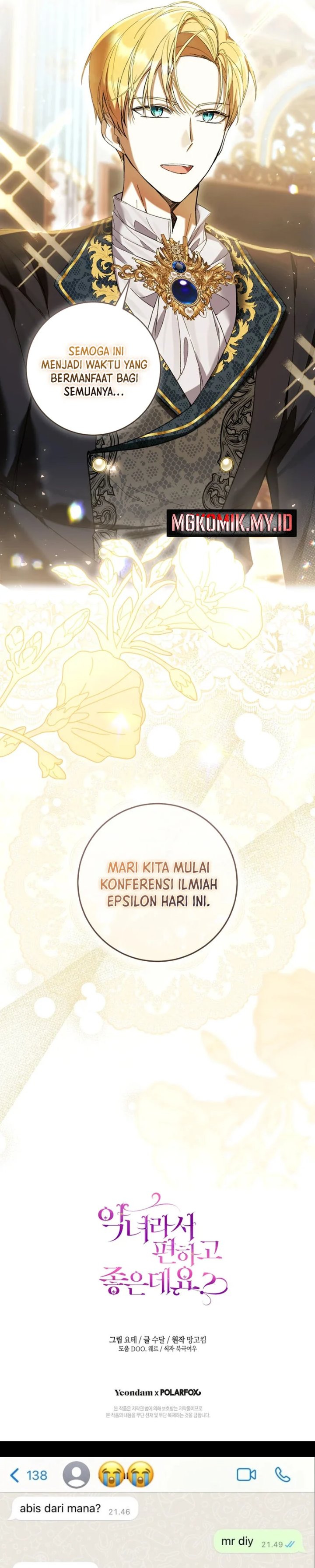 Baca What’s Wrong With Being the Villainess? - Chapter 84 halaman 35