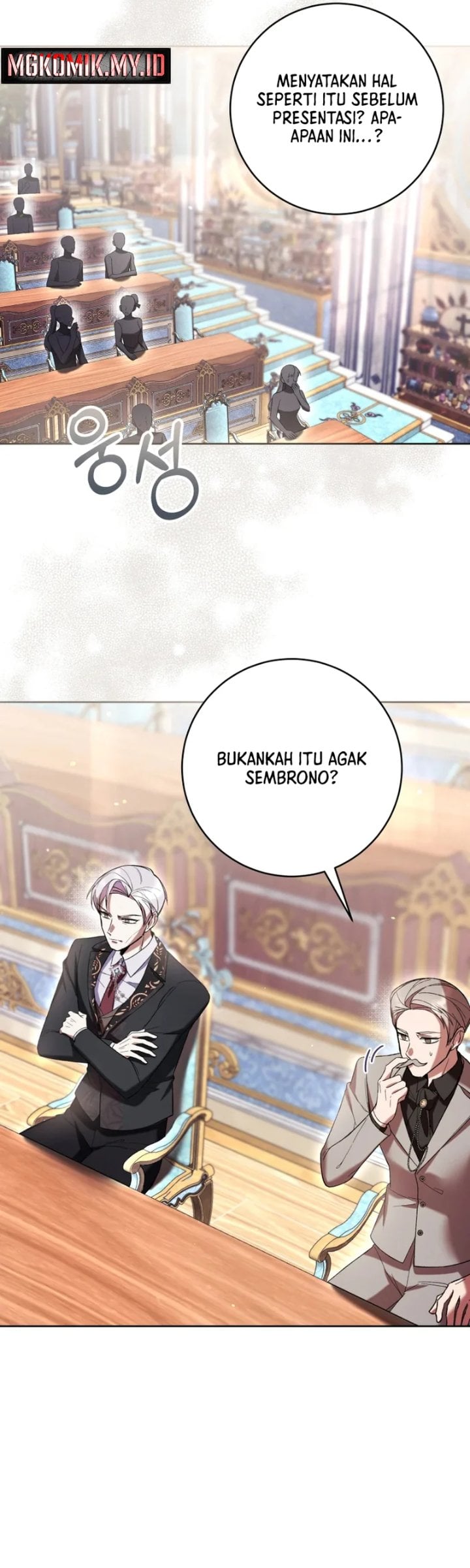 Baca What’s Wrong With Being the Villainess? - Chapter 85 halaman 12