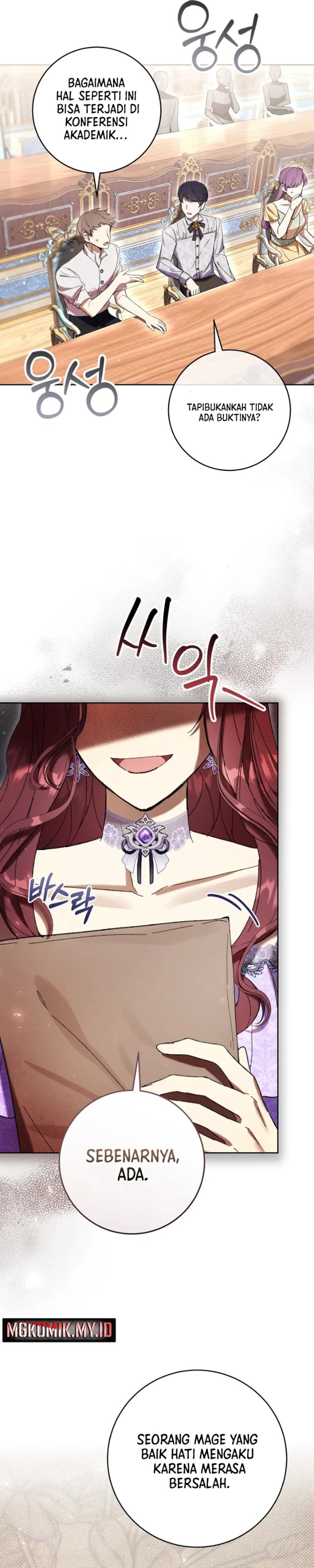 Baca What’s Wrong With Being the Villainess? - Chapter 85 halaman 23