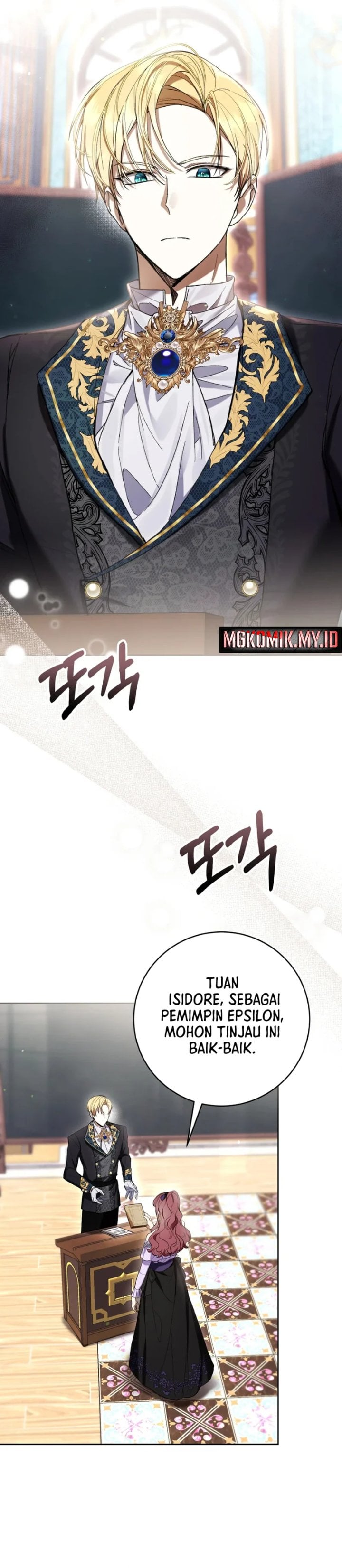 Baca What’s Wrong With Being the Villainess? - Chapter 85 halaman 28