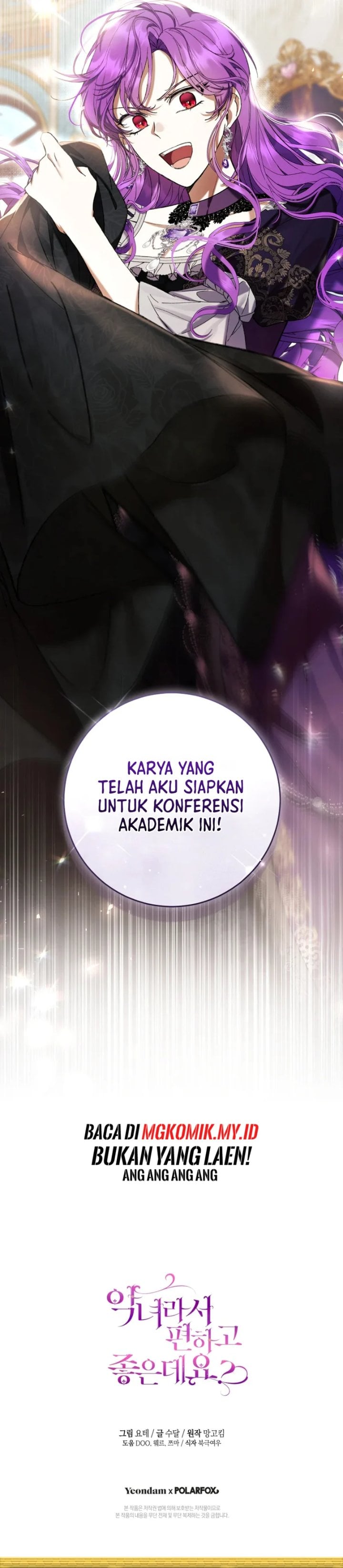 Baca What’s Wrong With Being the Villainess? - Chapter 85 halaman 34