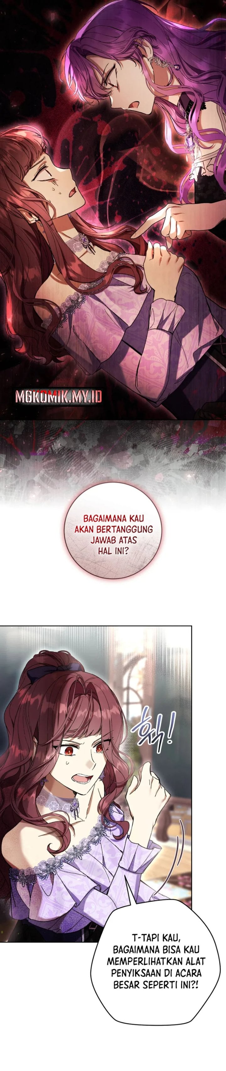 Baca What’s Wrong With Being the Villainess? - Chapter 86 halaman 13