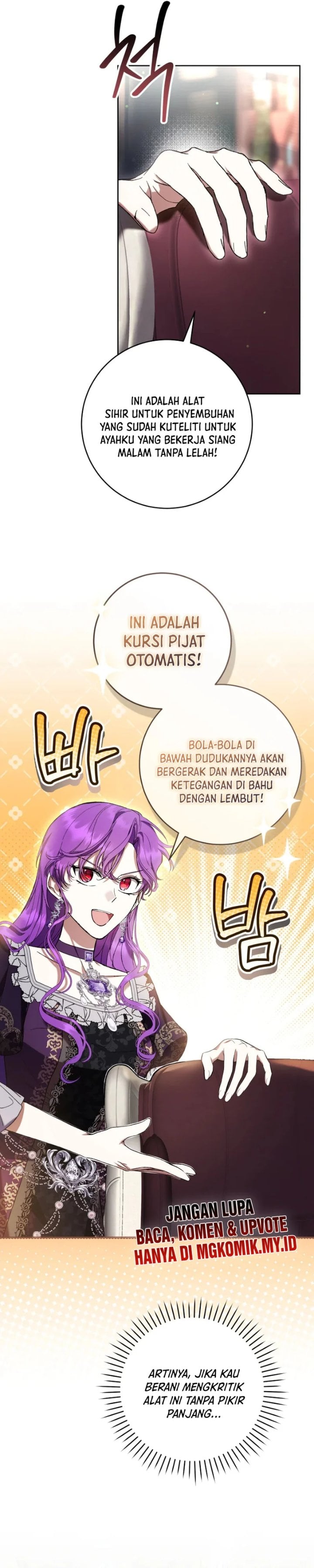 Baca What’s Wrong With Being the Villainess? - Chapter 86 halaman 15
