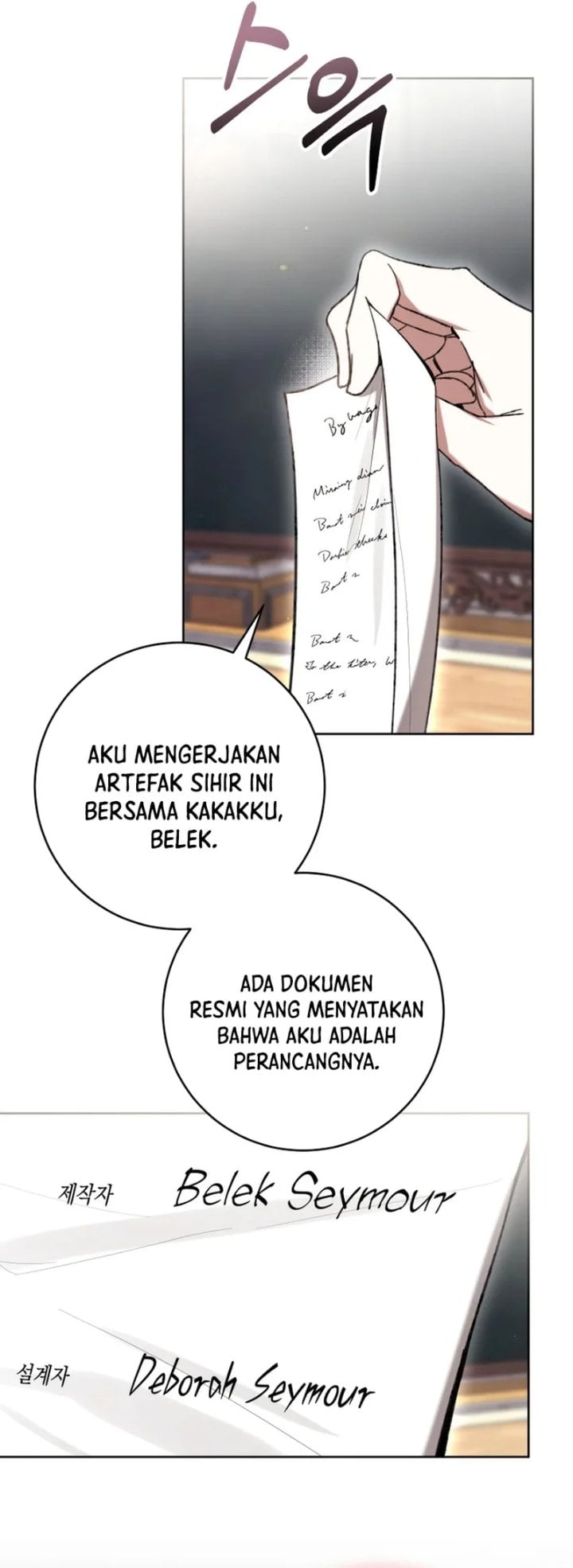 Baca What’s Wrong With Being the Villainess? - Chapter 86 halaman 19