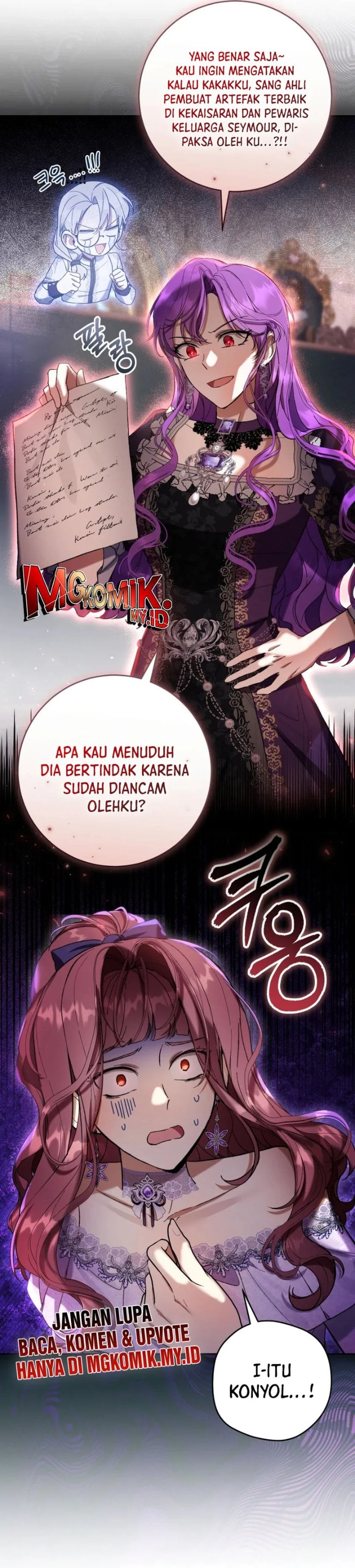Baca What’s Wrong With Being the Villainess? - Chapter 86 halaman 20