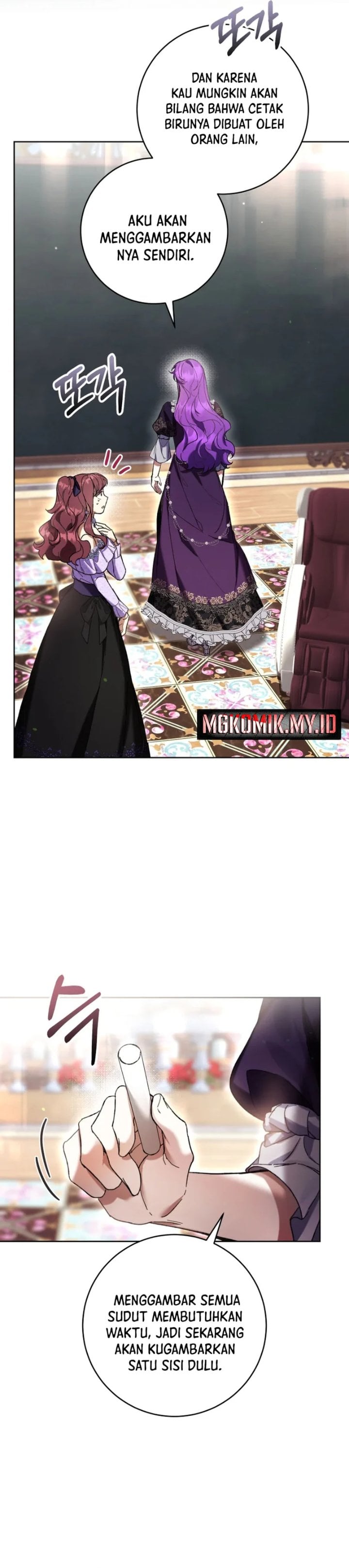 Baca What’s Wrong With Being the Villainess? - Chapter 86 halaman 21