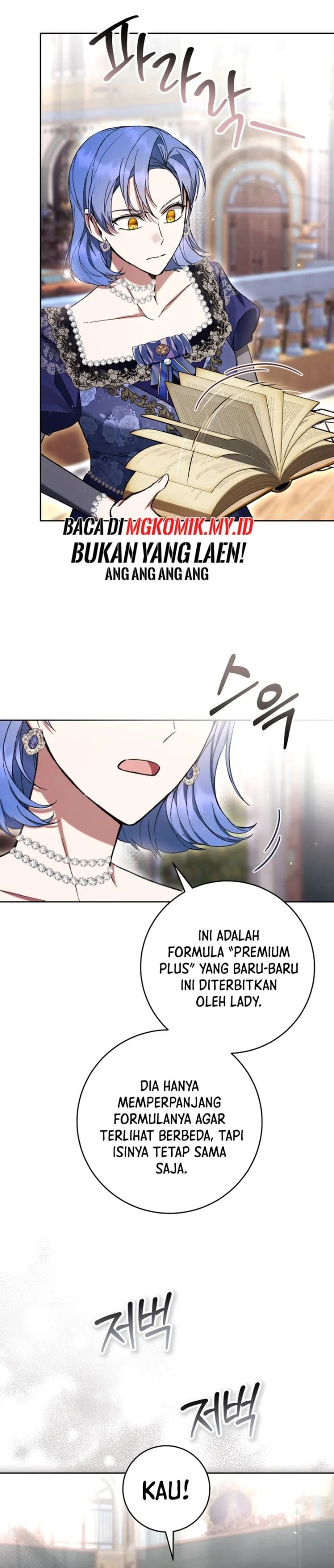 Baca What’s Wrong With Being the Villainess? - Chapter 86 halaman 27