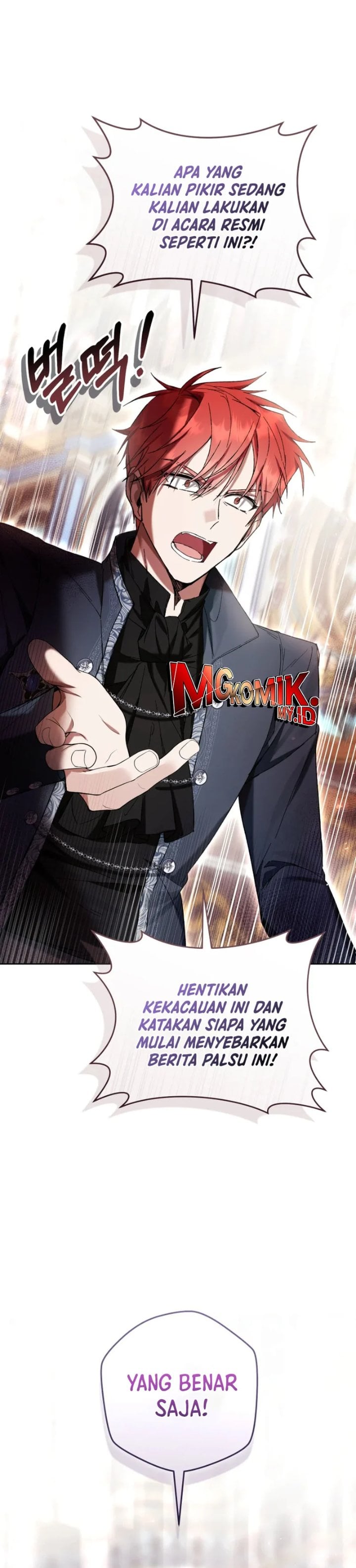 Baca What’s Wrong With Being the Villainess? - Chapter 86 halaman 31