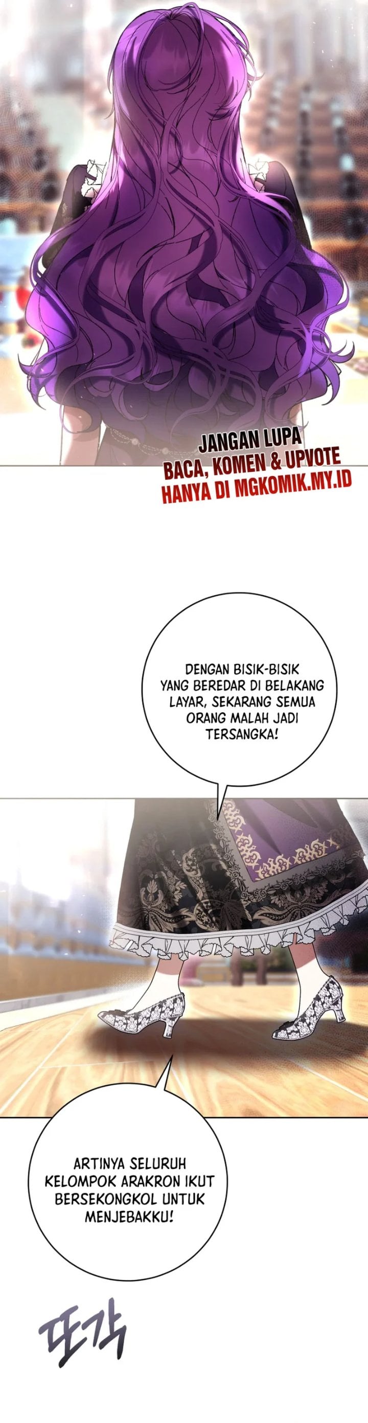 Baca What’s Wrong With Being the Villainess? - Chapter 86 halaman 32