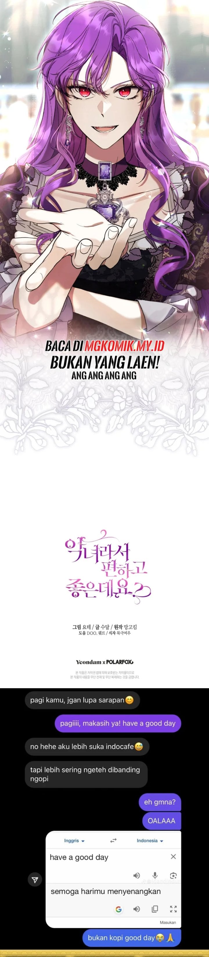 Baca What’s Wrong With Being the Villainess? - Chapter 86 halaman 36
