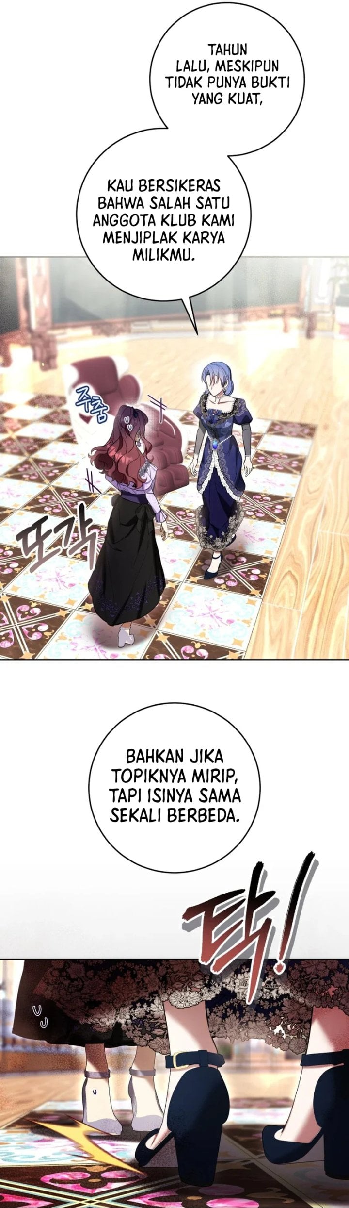 Baca What’s Wrong With Being the Villainess? - Chapter 87 halaman 2