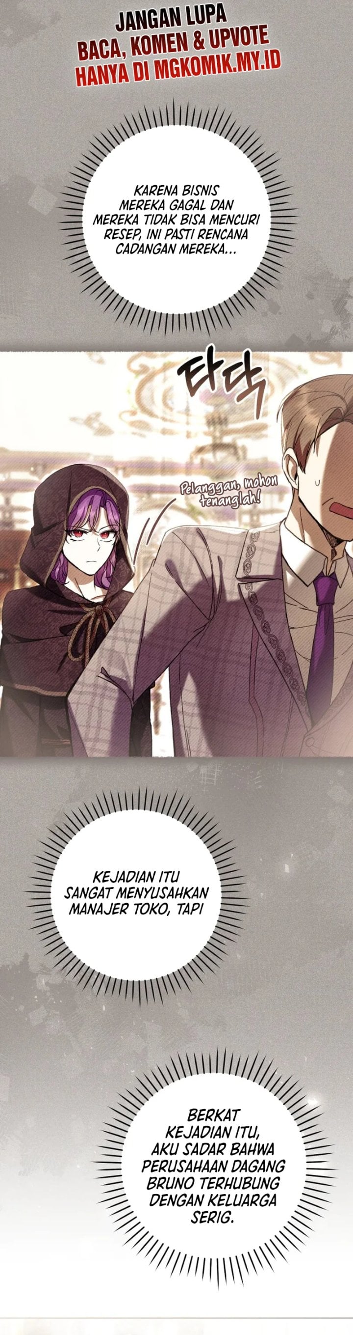 Baca What’s Wrong With Being the Villainess? - Chapter 87 halaman 24