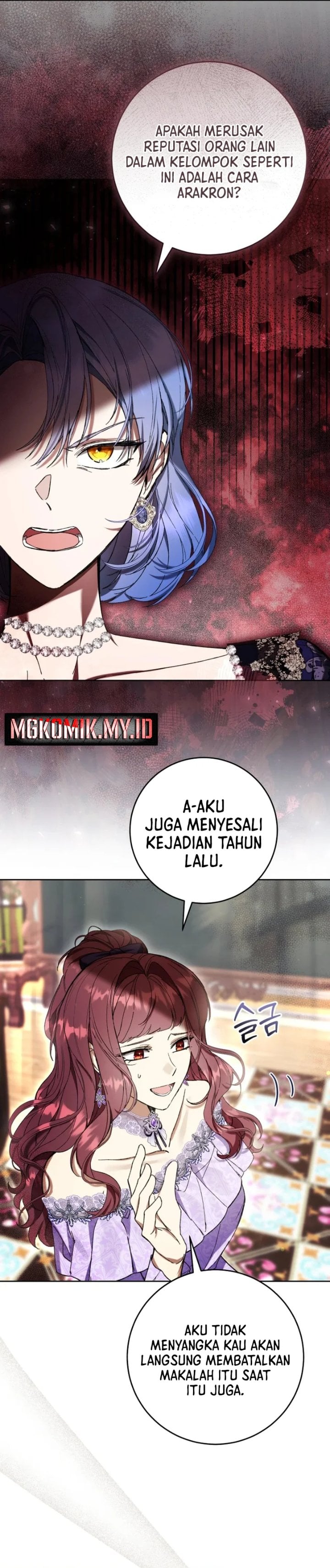 Baca What’s Wrong With Being the Villainess? - Chapter 87 halaman 3