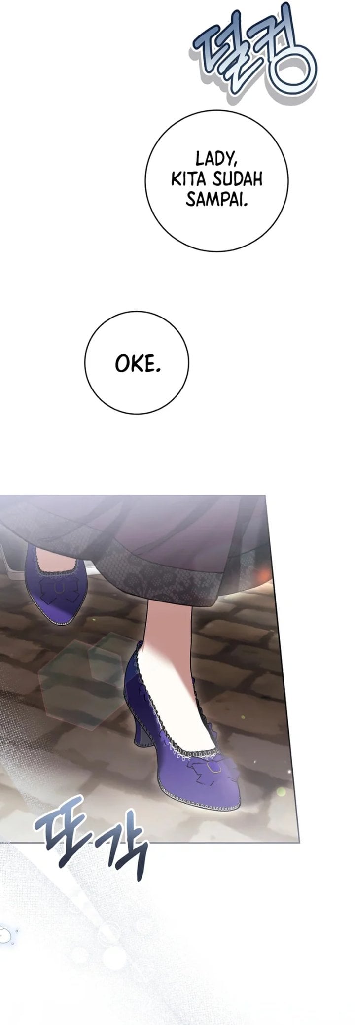 Baca What’s Wrong With Being the Villainess? - Chapter 88 halaman 14