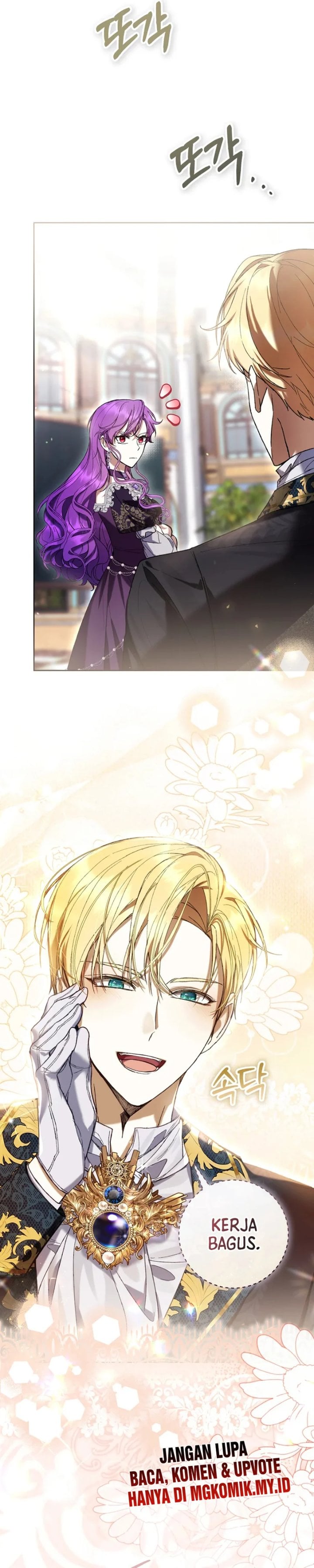 Baca What’s Wrong With Being the Villainess? - Chapter 88 halaman 9