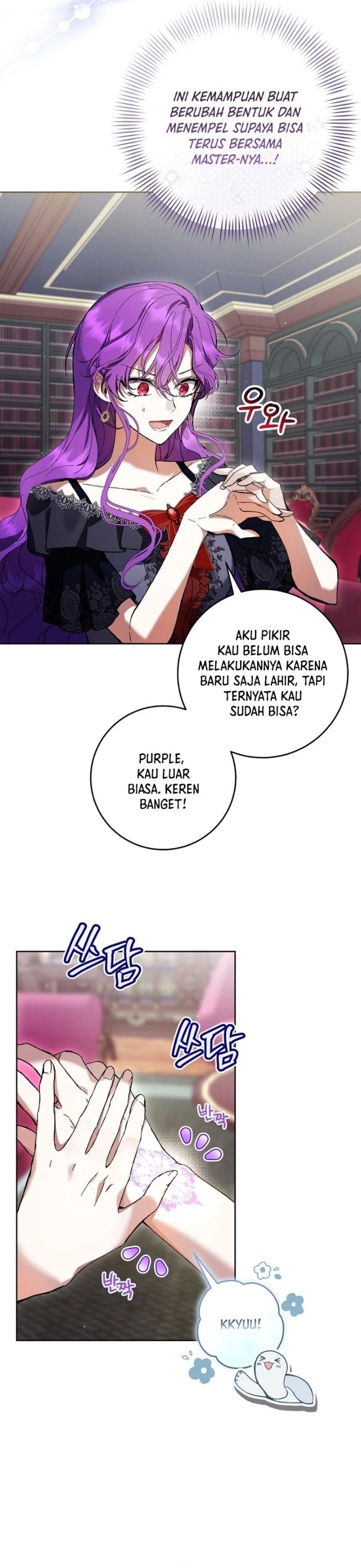 Baca What’s Wrong With Being the Villainess? - Chapter 89 halaman 24