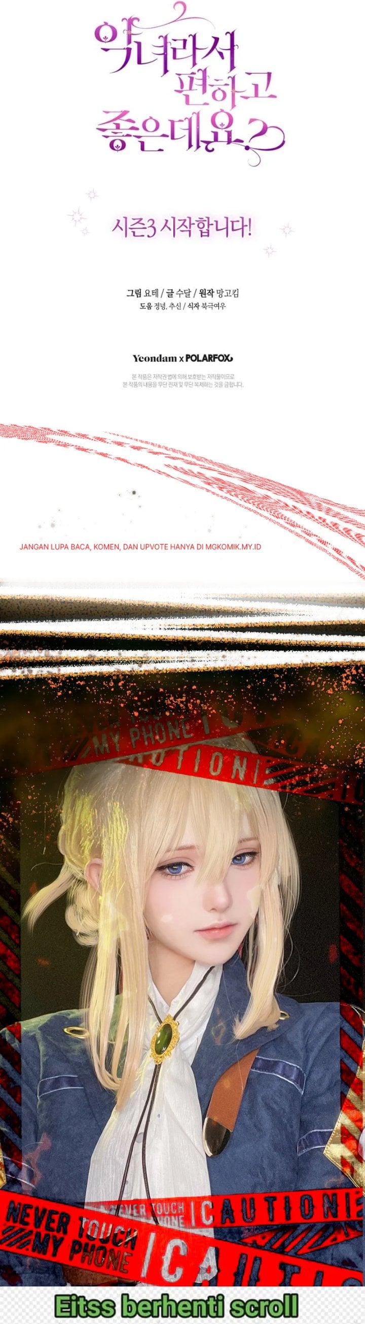 Baca What’s Wrong With Being the Villainess? - Chapter 89 halaman 39